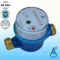 MID Single Jet Dry Vane Wheel Water Meter